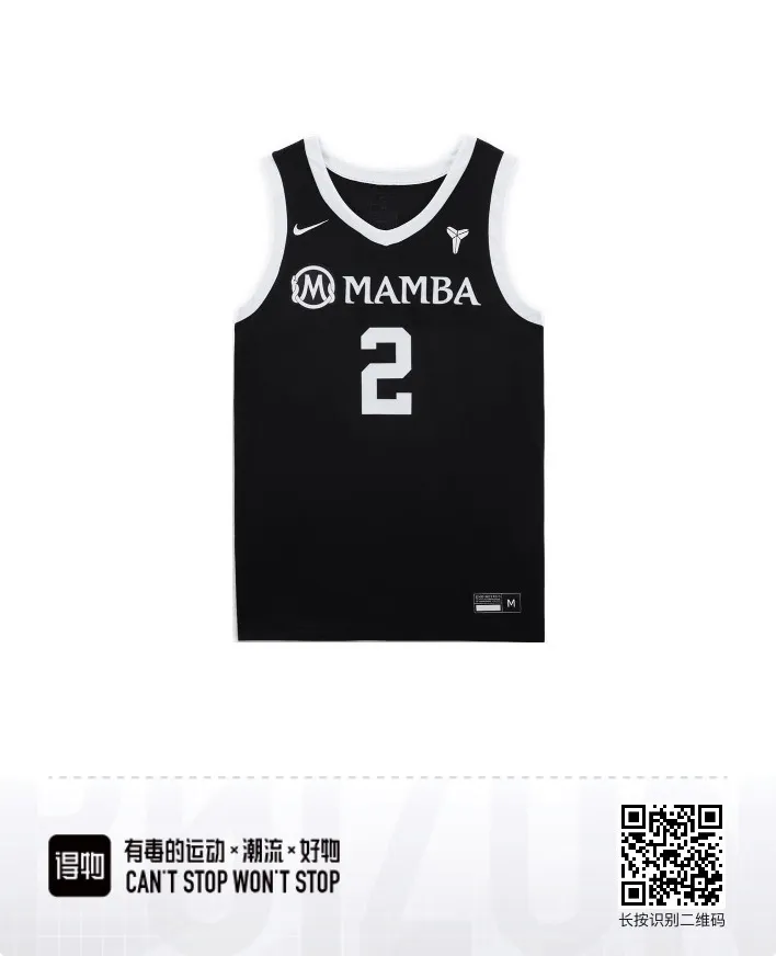 Los Angeles Lakers Lonzo Ball #2 Camiseta negra de hombre