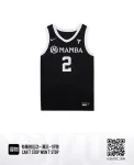 Los Angeles Lakers Lonzo Ball #2 Camiseta negra de hombre