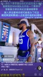 Los Angeles Lakers Retro Latin Singer Collaboration Kyle Kuzma #0 Blauw Herenshirt
