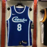 Maglia da uomo blu dei Los Angeles Lakers Retro Latin Singer Collaboration Kobe Bryant #8.