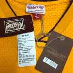 Los Angeles Lakers Mitchell & Ness Retro V-Neck Kobe Bryant #8 Yellow Camiseta de hombre