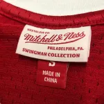 Chicago Bulls Mitchell & Ness Retro Michael Jordan #23 Men’s Jersey