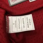 Chicago Bulls Mitchell & Ness Retro Michael Jordan #23 Men’s Jersey