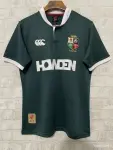 2025 British & Irish Lions donkergroen met witte bies