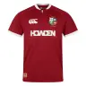 2025 British & Irish Lions Rugby Jersey