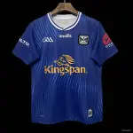 25/26 Camisola doméstica azul com rebordo branco do Cavan GAA 25/26 Camisola doméstica Cavan GAA azul com rebordo branco