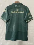 25/26 Connacht Green with Gold Geometric Pattern Home Jersey 25/26 Connacht Green with Gold Geometric Pattern Home Jersey