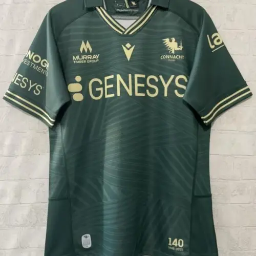 25/26 Maillot domicile Connacht vert avec motif géométrique doré