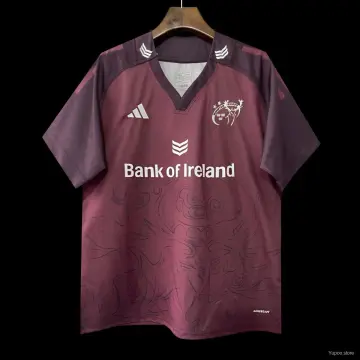 Maillot 25/26 Munster, couleur bordeaux, avec motif de nœuds celtiques