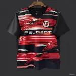 25/26 Stade Toulouse Rugby Black with Red Lightning Stripes Jersey