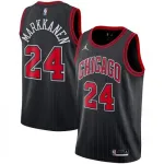 Men's Chicago Bulls Lauri Markkanen #24 Jordan Black 2020/21 Swingman Jersey-Statement Edition Men’s Chicago Bulls Lauri Markkanen #24 Jordan Black 2020/21 Swingman Jersey-Statement Edition