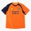 08/09 Manchester City Retro Third Jersey