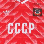 Vintage Soccer Jersey Retro Soviet Union Home 1987