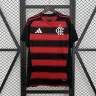 25/26 Flamengo thuistrui