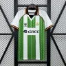 25/26 Real Betis Speciale Editie Voetbalshirt