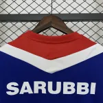 25/26 Uruguay National Training soccer jersey
