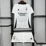 25/26 Benfica Fourth Away Concept Kids Kit