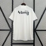 24/25 Atletico Mineiro auswärts Fußball Trikot
