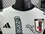 2024 Japan tsubasa white player version jersey
