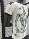2024 Japan tsubasa white player version jersey