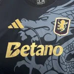 25/26 Aston Villa away jersey