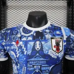 2025 Japan blue special player jersey