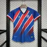 24/25 Bahia Auswärts Frauen Trikot