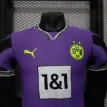 25/26 Borussia Dortmund Special Edition Maglia da giocatore viola
