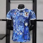 2025 Japan blue special player jersey