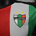 25/26 Palestino home orange player jersey