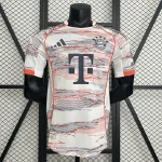25/26 Maglia da giocatore del Bayern Monaco in trasferta Maglia da trasferta del Bayern Monaco 25/26