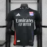 24/25 Lione Maglia da giocatore in casa