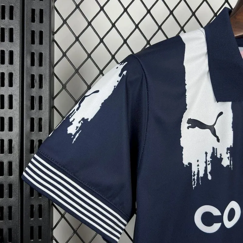 25/26 Monterrey Home Kids Kit