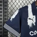 25/26 Monterrey Home Kids Kit
