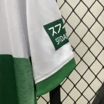 24/25 Elche Home Soccer Jersey