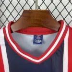 1975 PSG Away #11 Retro Soccer Jersey