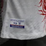 2024 Japan White Special Edition Player Version Jersey