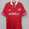 94/96 Sevilla Weg Retro Voetbal Jersey