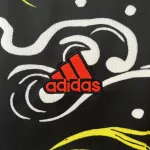 2024 Japan Blue Special Edition Jersey