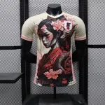 2024 Japan Beige Special Edition spelersshirt 2024 Japan Beige Special Edition Player Version Jersey
