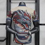 2024 Japan Dragon Special Edition Player Version Jersey