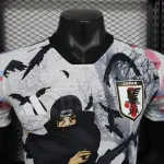 2024 Japan White Special Edition Player Version Jersey