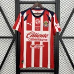 25/26 Chivas Home Soccer Jersey 25/26 Chivas Home Soccer Jersey