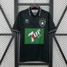 95/96 Botafogo Away Retro Soccer Jersey