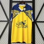 91/92 Cadiz Home Retro Soccer Jersey