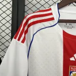 25/26 Lyon Heim Fußball Trikot