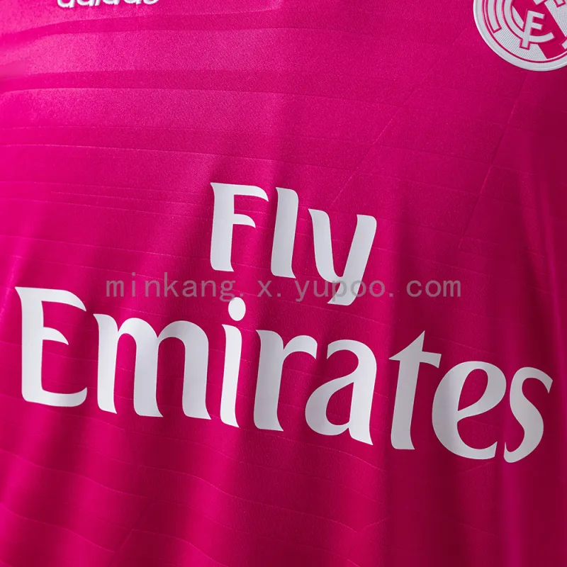 Maillot de football rétro du Real Madrid (extérieur) 14/15