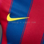 09/10 Barcelona Home Retro Player Version Jersey