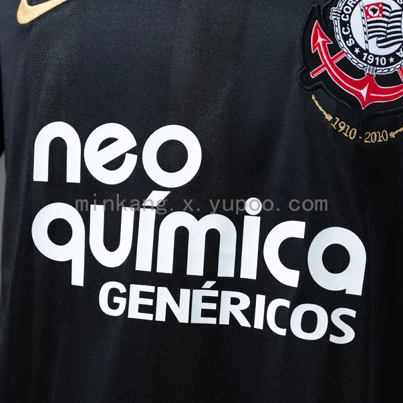 10/11 Corinthians Away Retro Soccer Jersey