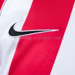 04/05 PSV Eindhoven Home Retro Soccer Jersey